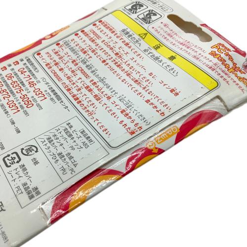 BANDAI 超じんせーエンジョイ! たまごっち プラス (ぴんくセーター)