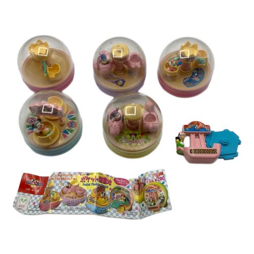 YUJIN　ポケット遊園地セット