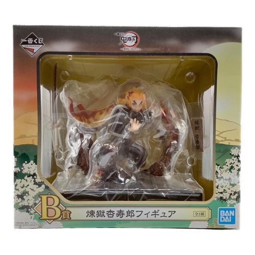BANDAI (バンダイ) フィギュア 鬼滅の刃 黎明に刃を持て B賞 煉獄杏寿郎