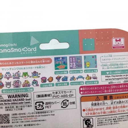 BANDAI (バンダイ) たまスマカード マリンチェンジ たまごっちスマート