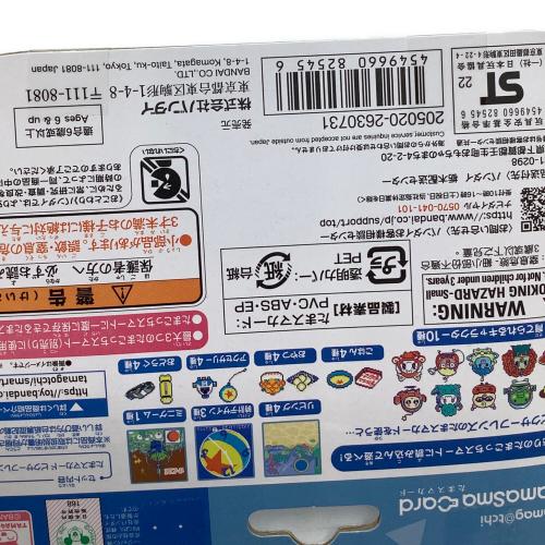 BANDAI (バンダイ) たまごっち たまスマカード ピクサーフレンズ たまごっちスマート