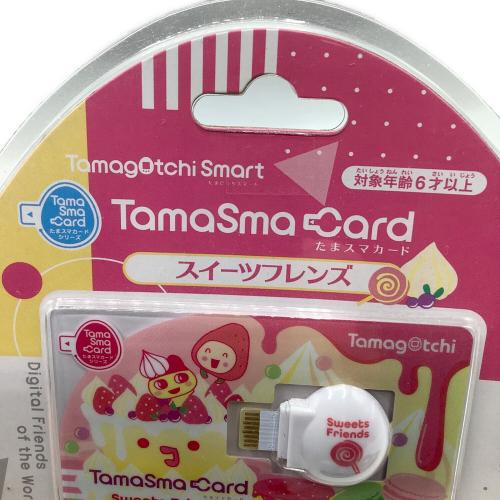 たまごっちスマート たまスマカード スイーツフレンズ ワンピースフレンズセット