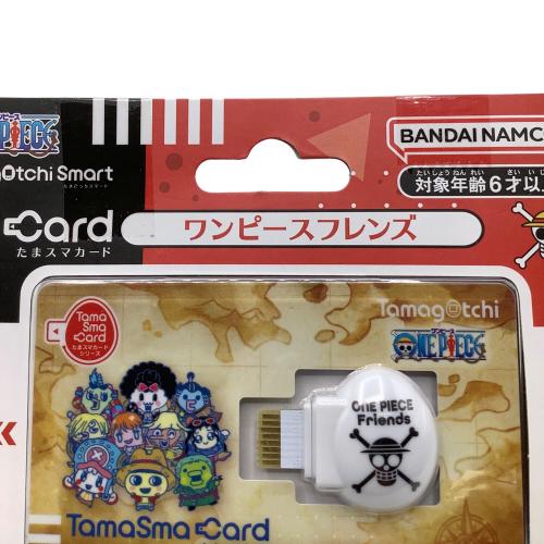 たまごっちスマート たまスマカード スイーツフレンズ ワンピースフレンズセット