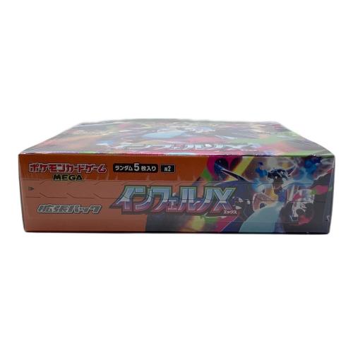ポケモンカード ポケモンカードゲーム MEGA 拡張パック インフェルノX
