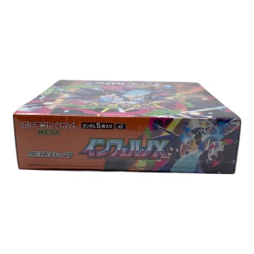 ポケモンカード ポケモンカードゲーム MEGA 拡張パック インフェルノX