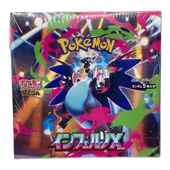 ポケモンカード ポケモンカードゲーム MEGA 拡張パック インフェルノX BOX