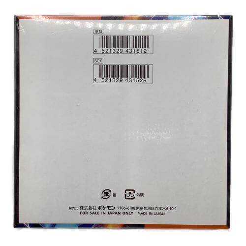 ポケモンカード ポケモンカードゲーム MEGA 拡張パック インフェルノX BOX