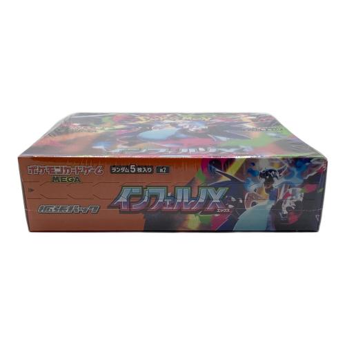 ポケモンカード ポケモンカードゲーム MEGA 拡張パック インフェルノX BOX