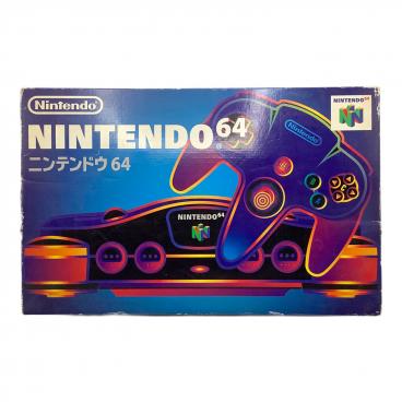 ⭐︎ドリーム荒牧店⭐︎Nintendo ニンテンドウ64 ニンテンドー64 | My Nintendo Store（マイニンテンドーストア）