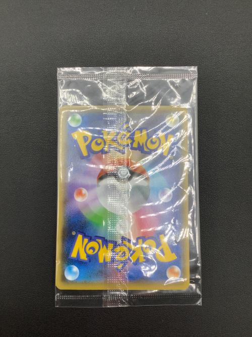 ポケモンカード ピカチュウ 208/S-P プロモ