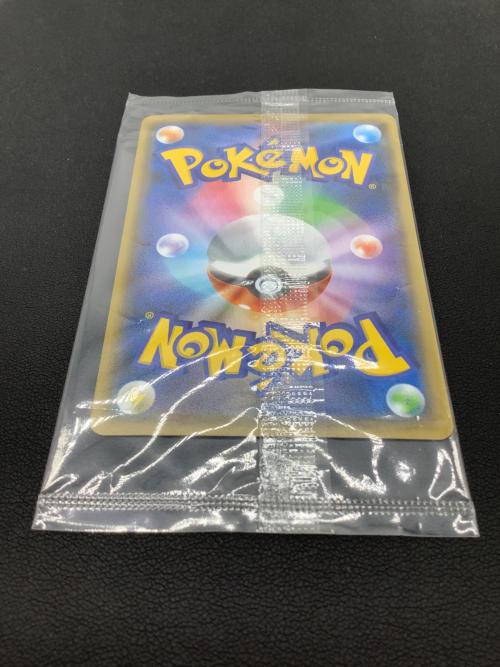 ポケモンカード ピカチュウ 208/S-P プロモ