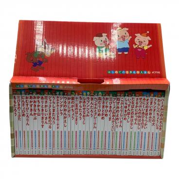 DVD 海猿コレクターズBOX｜トレファクONLINE