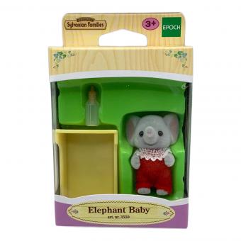 EPOCH (エポック) シルバニアファミリー Elephant Baby