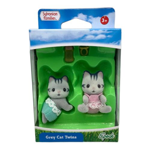 EPOCH (エポック) シルバニアファミリー  Grey Cat Twins