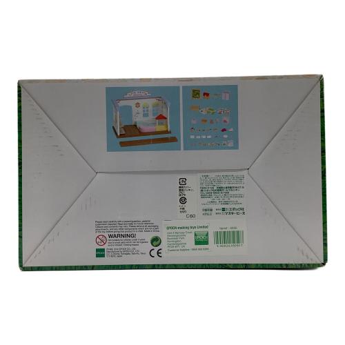 EPOCH (エポック) シルバニアファミリー Toy Shop