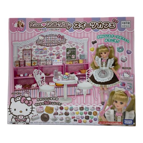 TAKARA TOMY リカちゃん ハローキティ スイーツカフェ