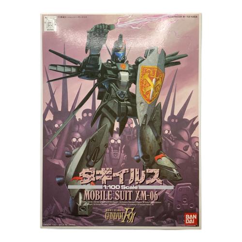 BANDAI (バンダイ) ガンプラ 1/100 XM-06 ダギイルス 「機動戦士ガンダム F91」