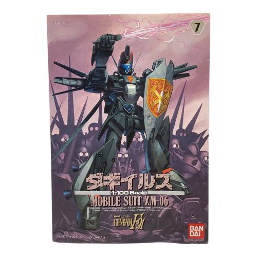 BANDAI (バンダイ) ガンプラ 1/100 XM-06 ダギイルス 「機動戦士ガンダム F91」