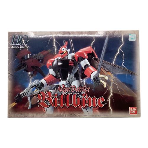 BANDAI (バンダイ) ガンプラ 1/72 HG ビルバイン 「聖戦士ダンバイン」 HGオーラバトラーシリーズ No.003
