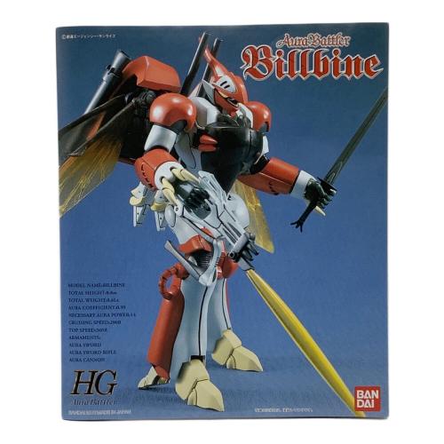 BANDAI (バンダイ) ガンプラ 1/72 HG ビルバイン 「聖戦士ダンバイン」 HGオーラバトラーシリーズ No.003