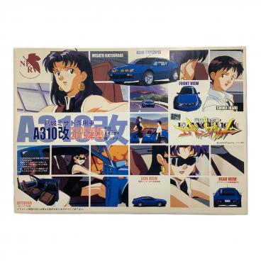 【週末値下】湘南爆走族 権田二毛作 GPz400改 プラモデル 週末値下】湘南爆走族 権田二毛作 GPz400改 プラモデル 週末値下】湘南爆走