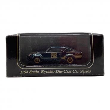 京商 (キョウショウ) 1/18 SCALE KYOSHO DIE-CAST CAR SERIES モデル