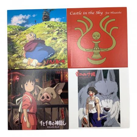 スタジオジブリ CD 宮崎駿&久石譲 サントラBOX｜トレファクONLINE