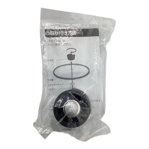 アーネスト (アネスト) Belfinaグルメパン4点セット