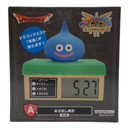 ドラゴンクエスト A賞 【新品未開封】一番くじ ふくびき所 めざまし時計 ドラゴンクエスト ふくびき所スペシャル A賞 めざまし時計