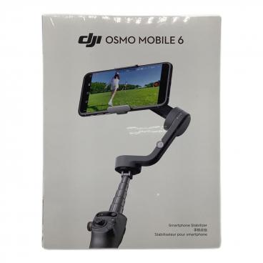 ブランド：DJI】商品一覧｜中古・リサイクルショップの公式通販