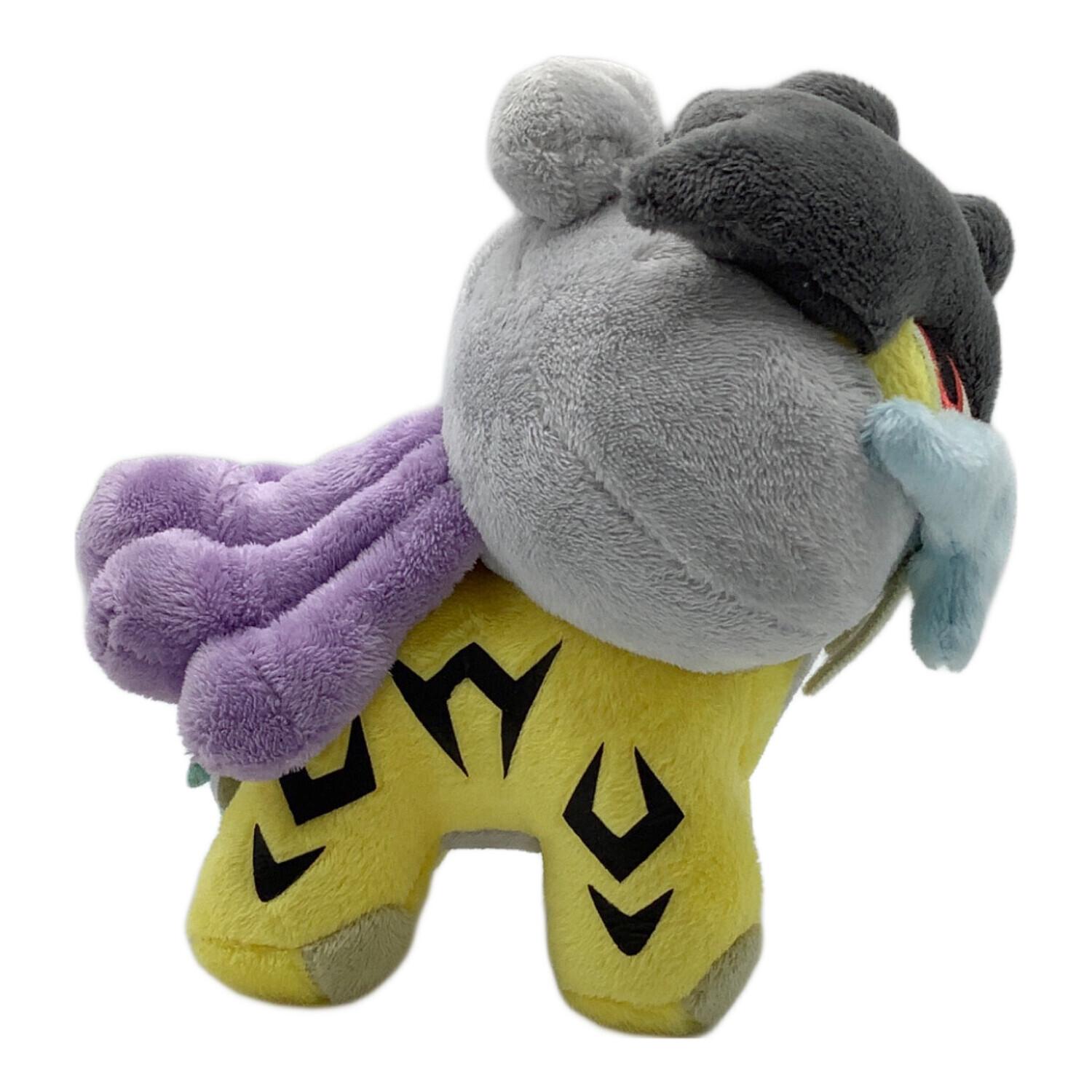 Pokemon Center (ポケモンセンター) ぬいぐるみ ライコウドール