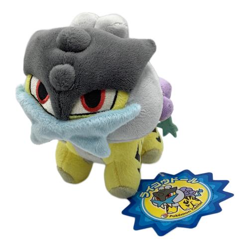 Pokemon Center (ポケモンセンター) ぬいぐるみ ライコウドール ポケモングッズ