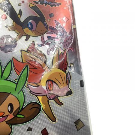 Pokemon Center (ポケモンセンター) ポケットモンスターXYワールド