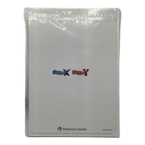 Pokemon Center (ポケモンセンター) ポケットモンスターXYワールドアートブック ポケモングッズ