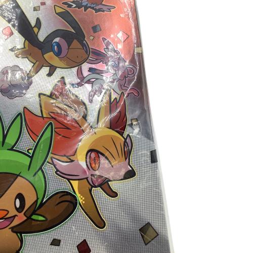 Pokemon Center (ポケモンセンター) ポケットモンスターXYワールドアートブック ポケモングッズ