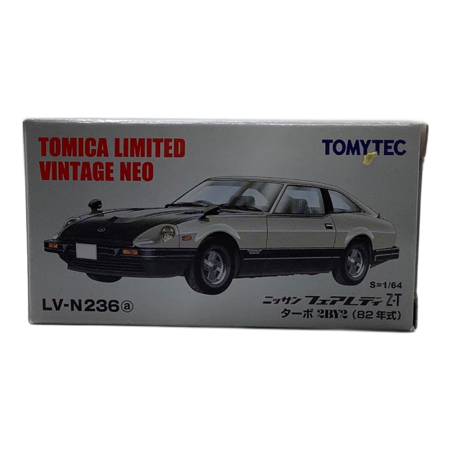 TOMY (トミー) トミカリミテッドヴィンテージ NEO LV-N236a 日産