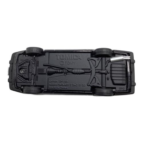 激レア 新品未開封 Bee オールドデック 1個 TOMY (トミー) トミカリミテッドヴィンテージ NEO LV-N236a 日産