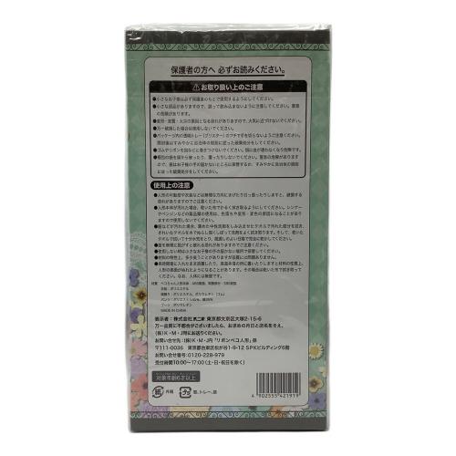 ペコちゃん(リボンペコ人形)