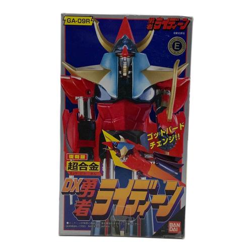 BANDAI 勇者ライディーン 復刻版 超合金 DX勇者ライディーン フィギュア GA-09R