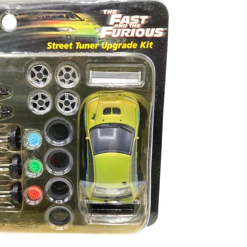 ZIPZAP Street Tuner Upgrade Kit  600-7526