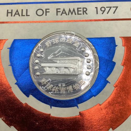 野球体育博物館　水原茂 記念メダル 純銀