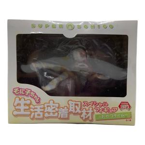 「すーぱーそに子」 そに子ちゃん生活密着取材スペシャルフィギュア～おやつタイム～ フィギュア