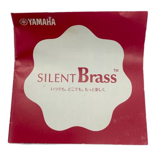 YAMAHA (ヤマハ) サイレントブラス＆トランペット｜トレファクONLINE