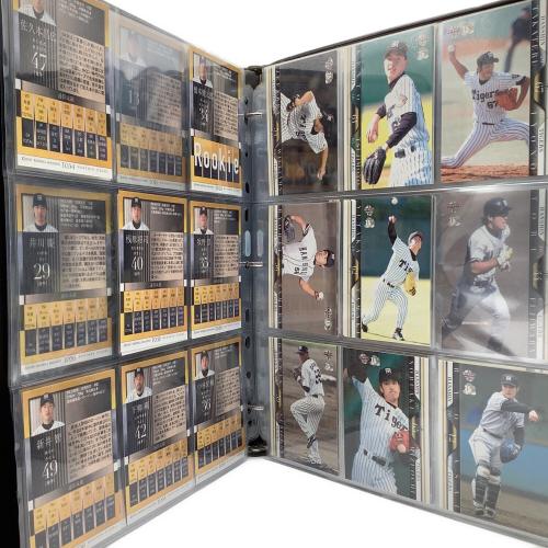 calbee 2000年プロ野球シリーズ・2005年ベースボールマガジン 阪神 トレーディングカード