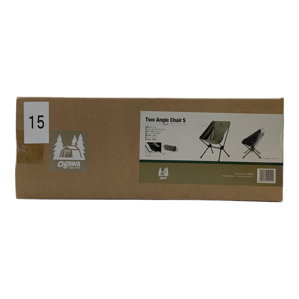 OGAWA (オガワ) アウトドアチェア 1912-40 Two Angle Chair S