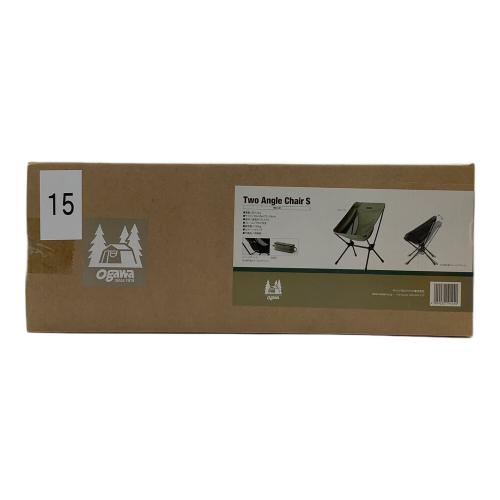 OGAWA (オガワ) アウトドアチェア 1912-40 Two Angle Chair S