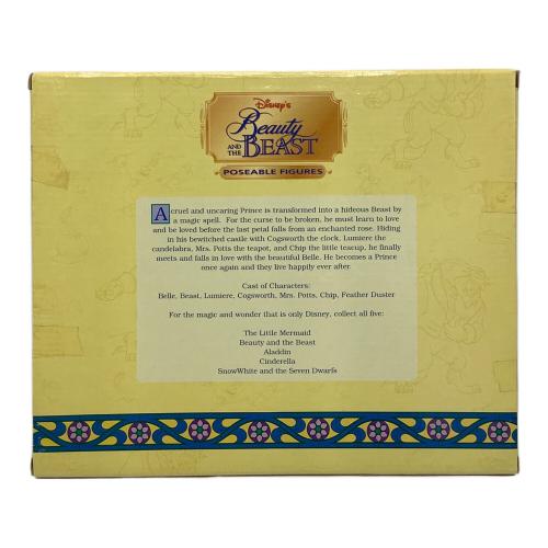 Disney Beauty And The Beast Poseable Figures ディズニーグッズ