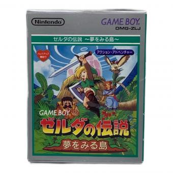 ゼルダの伝説 夢見る島