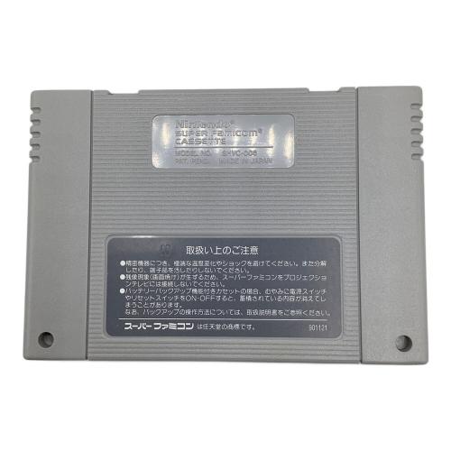 悪魔城ドラキュラ