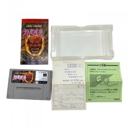 叫ぶ宿敵 4枚 MTG】叫ぶ宿敵×4枚(日本語)